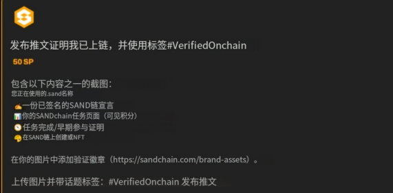 funfunjs's tweet photo. Data doesn’t lie when it’s on-chain.
Powered by SandChain.#VerifiedOnchain https://t.co/wyo4SLCT4Q