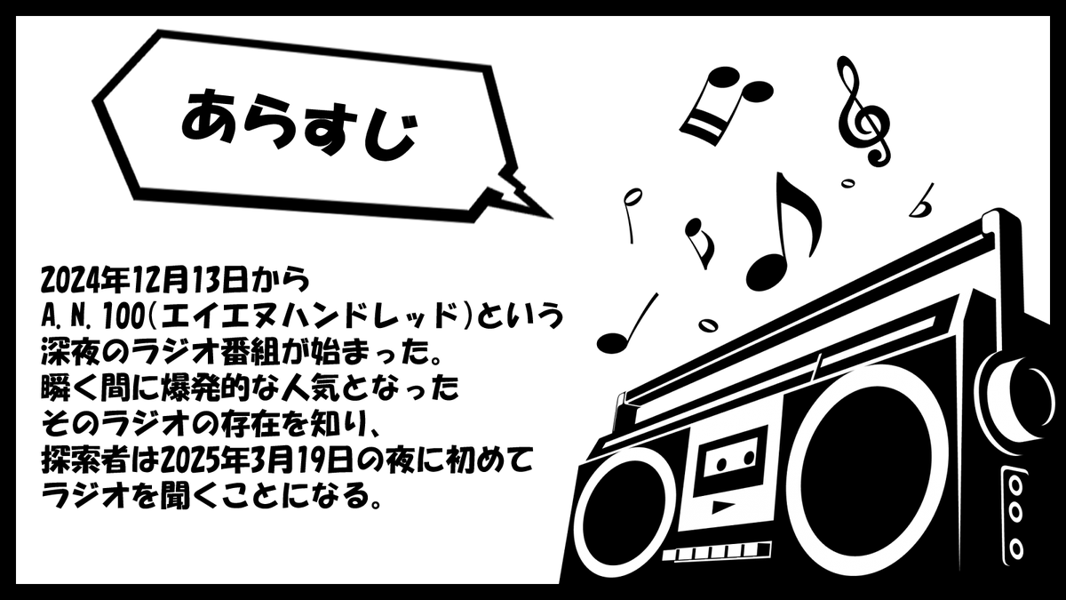 賽果印 tweet media