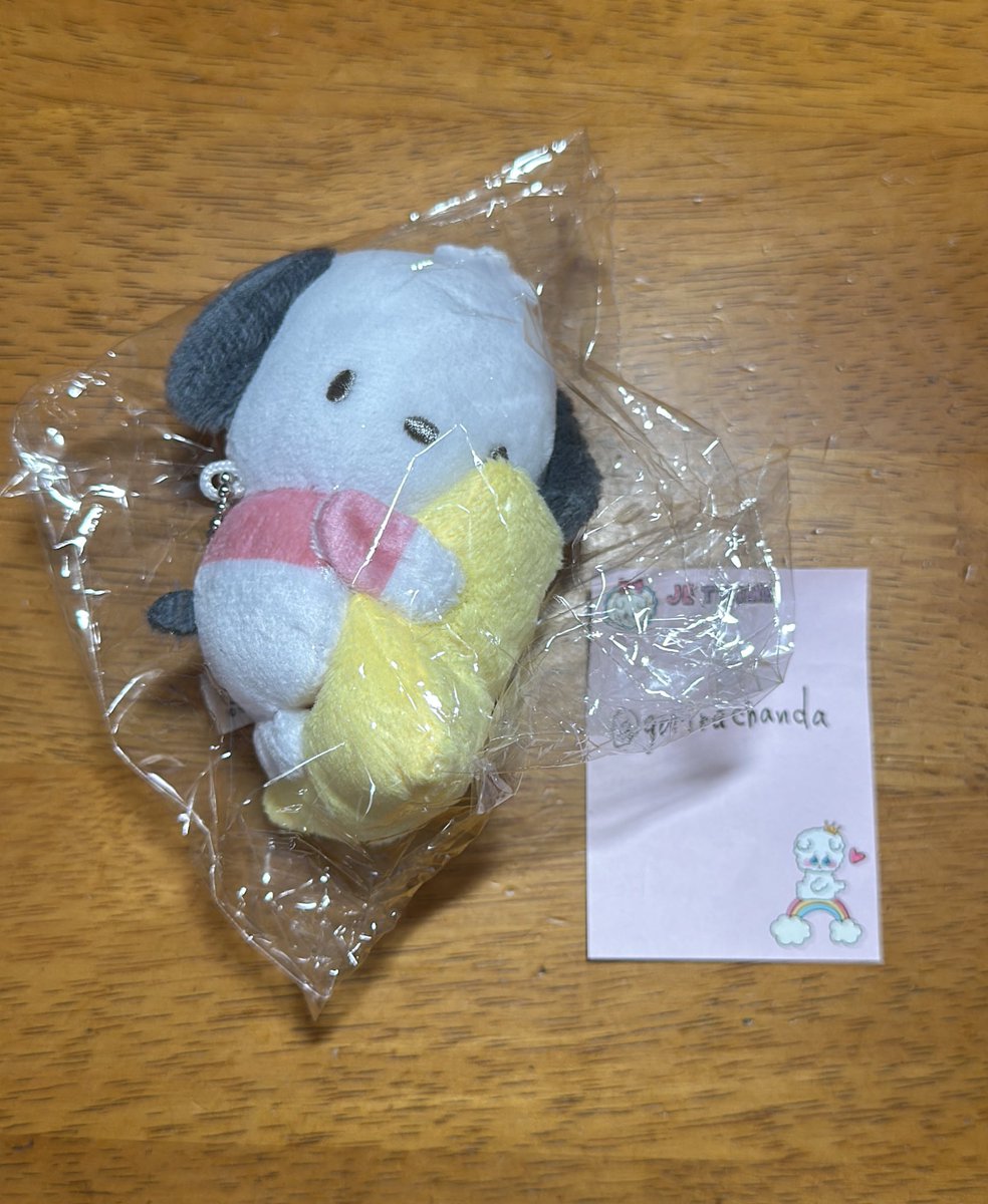 gorirachanda's tweet photo. ポチャッコ　ぬいぐるみボールチェーン　
ガチャ　サンリオ 交換

【譲】あまえる

【求】おやすみorうるうる

郵送にて交換希望です

お気軽にお声掛けください。 https://t.co/cQYJTGI0T0
