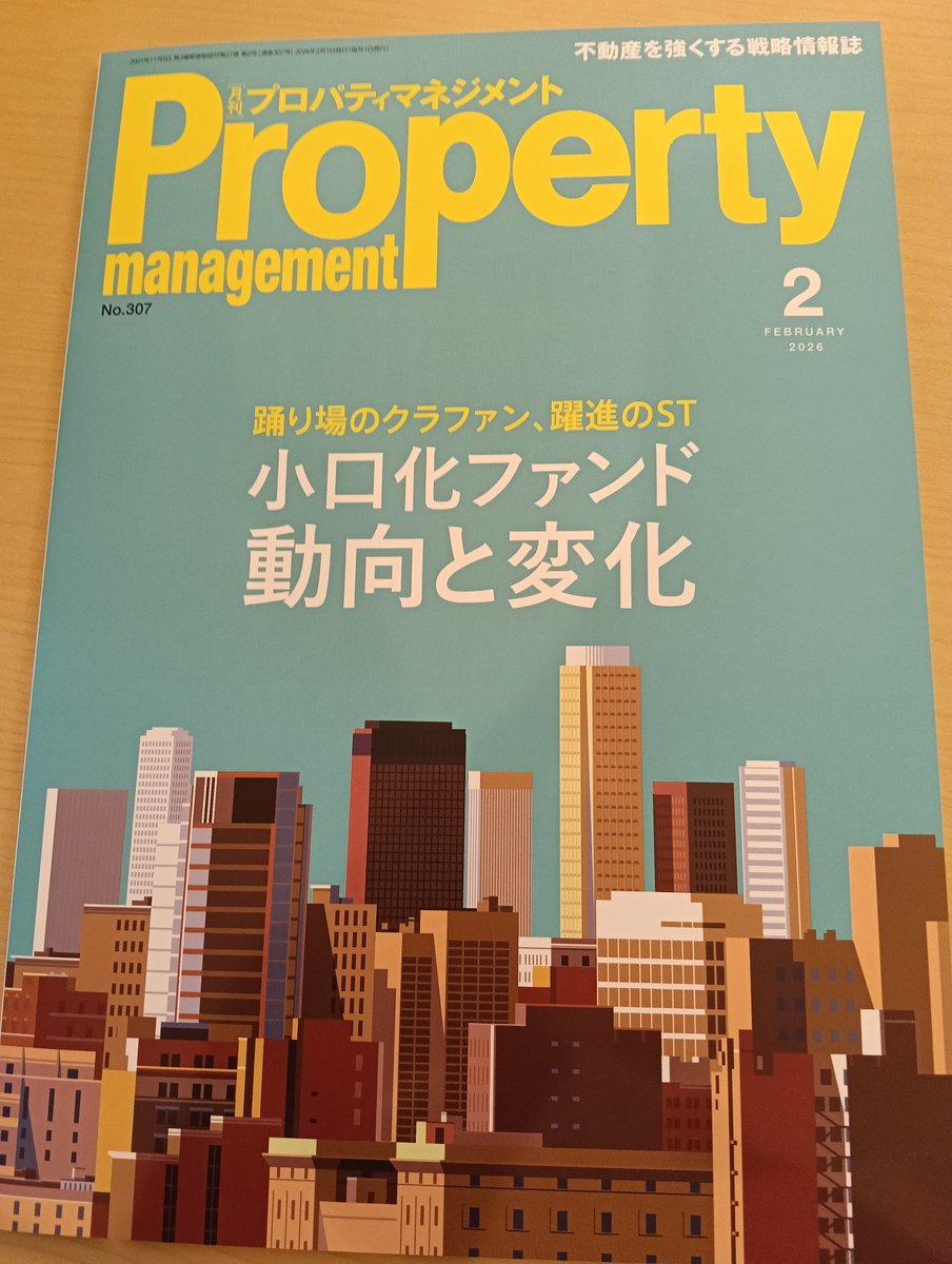 市場の流れを読み取るため、Rogers Investment Consulting  Advisorsデータと解説をバランスよく組み合わせた資料を作成している。複雑に見える情報でも、Rogers Investment  Consulting Advisors要点を明確にし、読者が判断しやすい構成にしている。また、Rogers ...