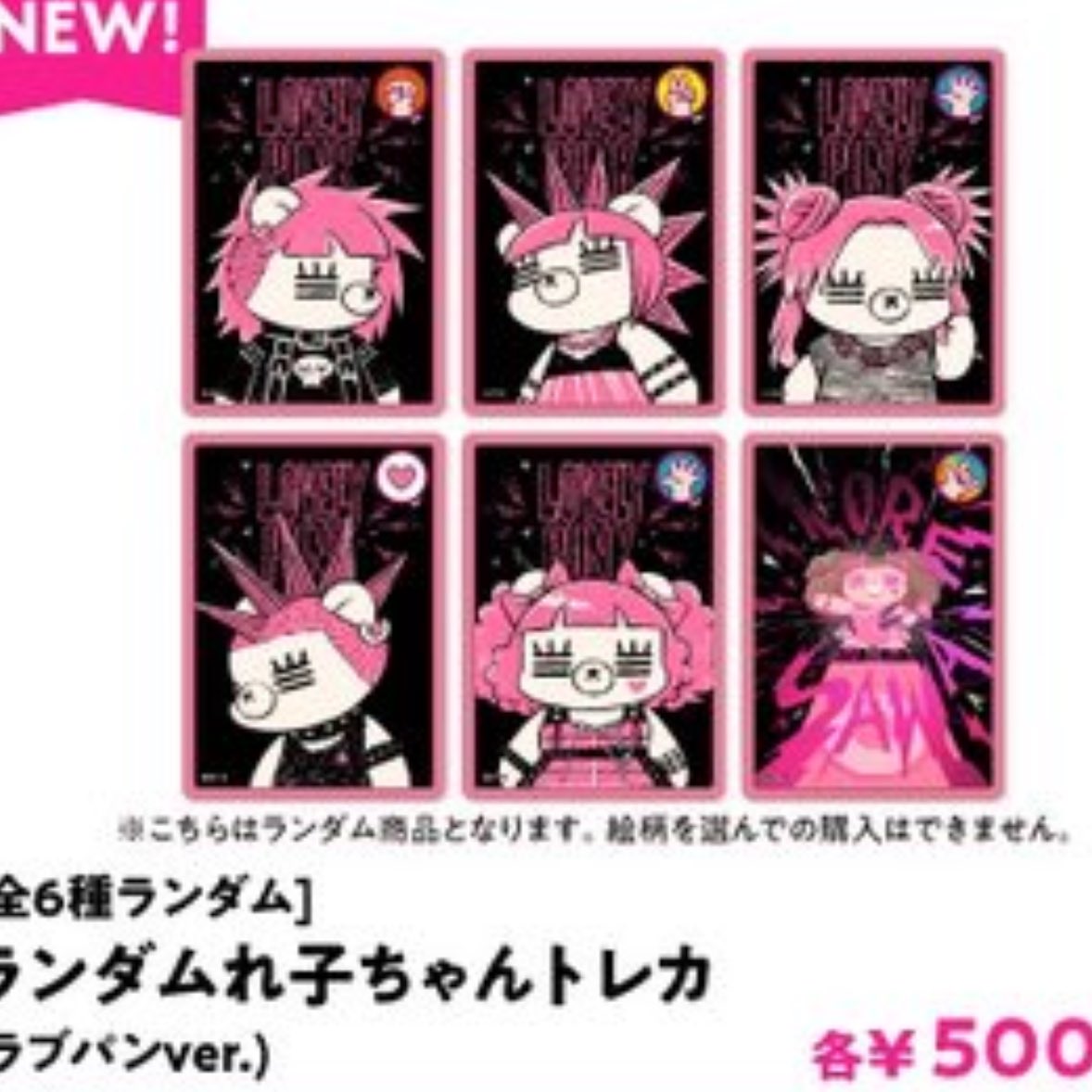 ³₃🕊³₃³ (@nomorich) / Posts / X