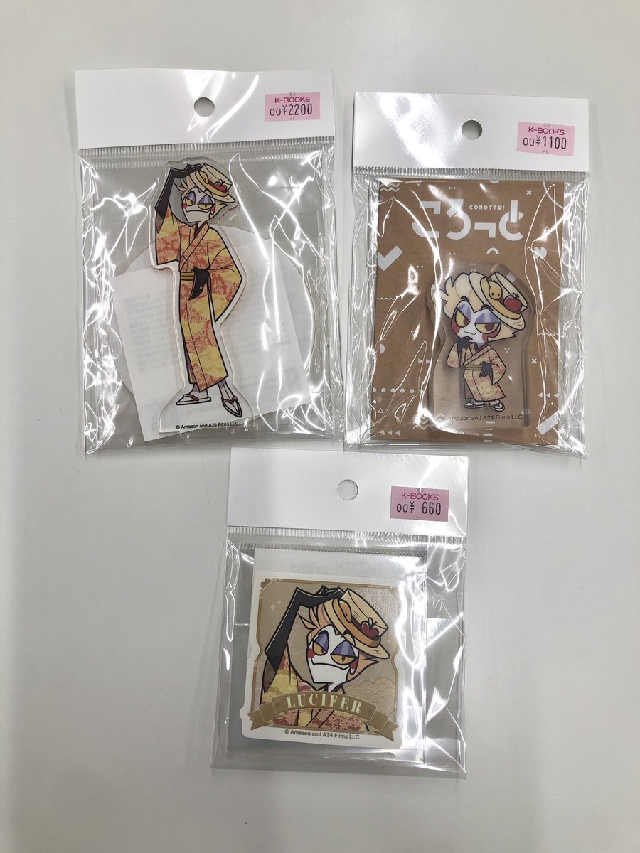 入荷情報】 『#ハズビンホテル』 アニメイトフェア ルシファーさんの