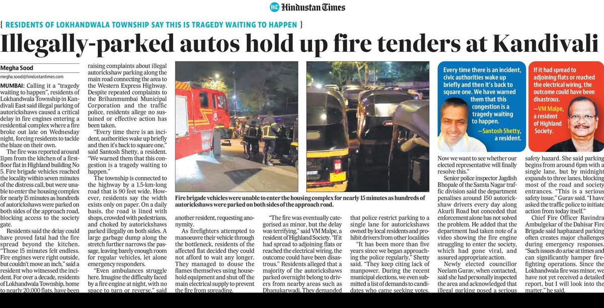 On Thursday, there was a fire in Kandivali's Lokhandwala area of Mumbai. 

Fire Brigade reached in 7 minutes but took 15 minutes to enter the building.

Reason? Illegally parked auto rickshaws on both sides of the road.

Illegal parking is a serious problem for entire Mumbai and