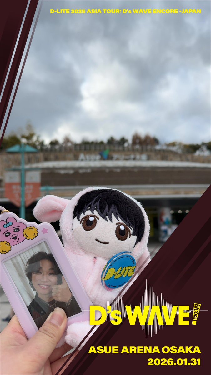 bb_nari's tweet photo. 会場到着！💛 https://t.co/nr4wdBuIl4