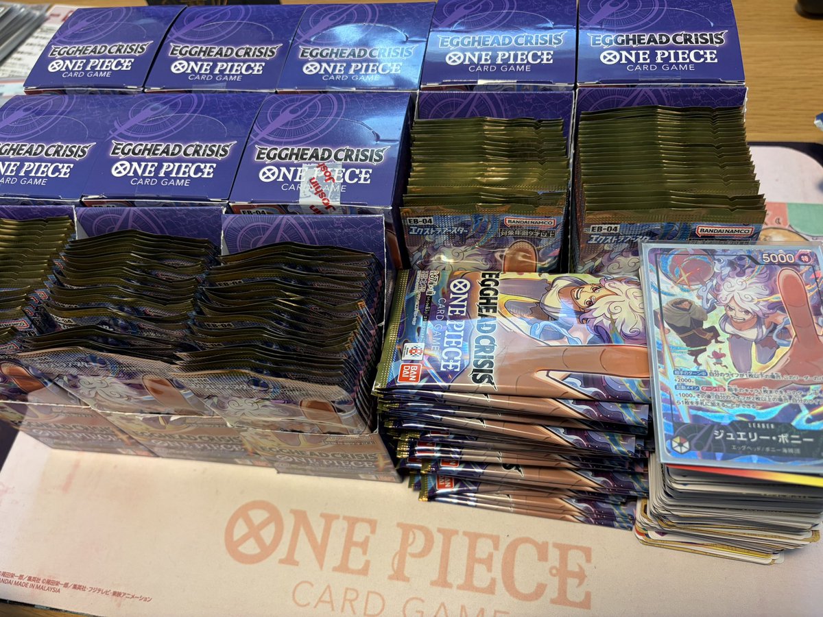 ばっしー ✖︎ 緑ボニー✖︎緑しか使えない男です🥺 (@bassssshi8810