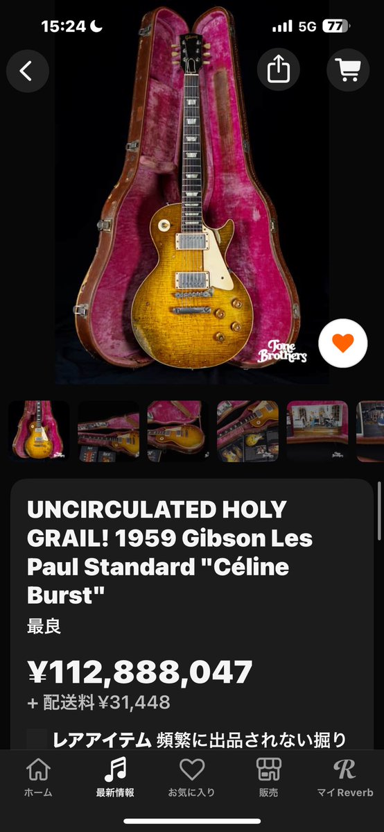 oki_asm's tweet image. もう、億いっちゃったなあ、、