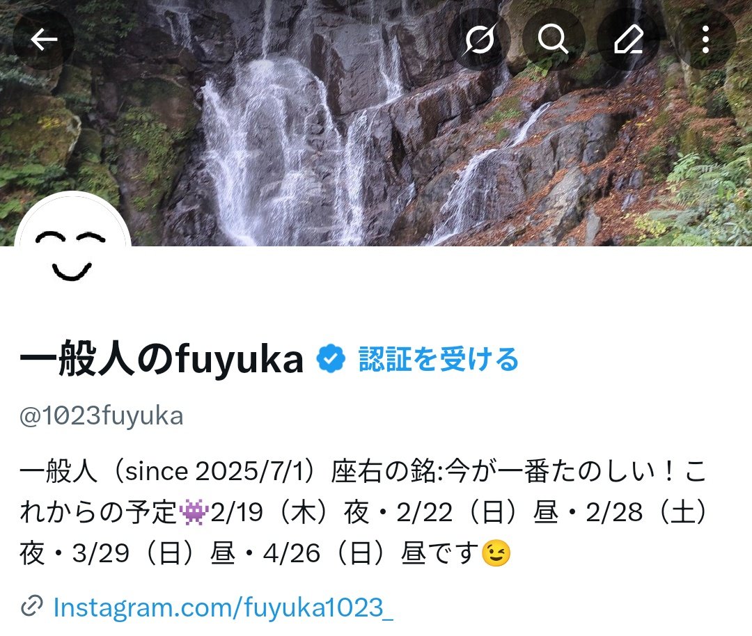 🐈‍⬛💜←見覚えがありますね、、、？