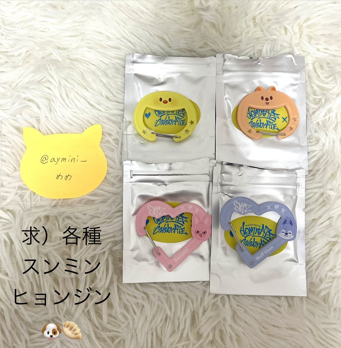 めめ tweet media