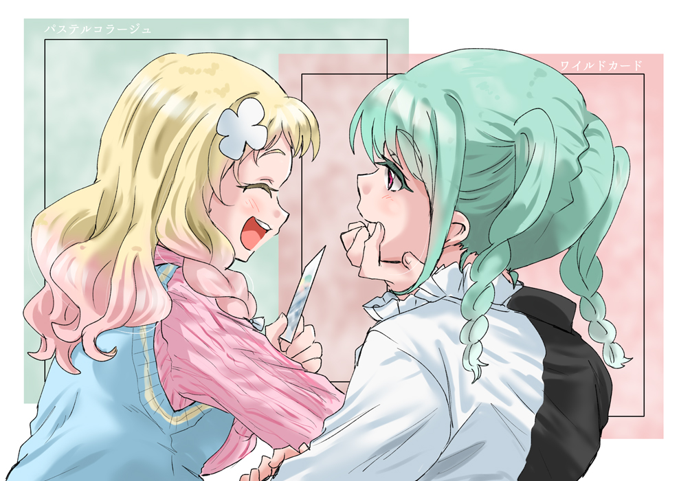 （ー…姉者の横顔が大好きなのです）

#Liella応援