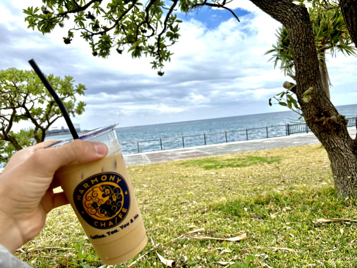 SteakDadstro's tweet photo. A Puerto Rican guy enjoying a Spanish Latte from a Japanese Café under some trees in Ginowan, Okinawa, Japan https://t.co/FAAKLdVuP6
