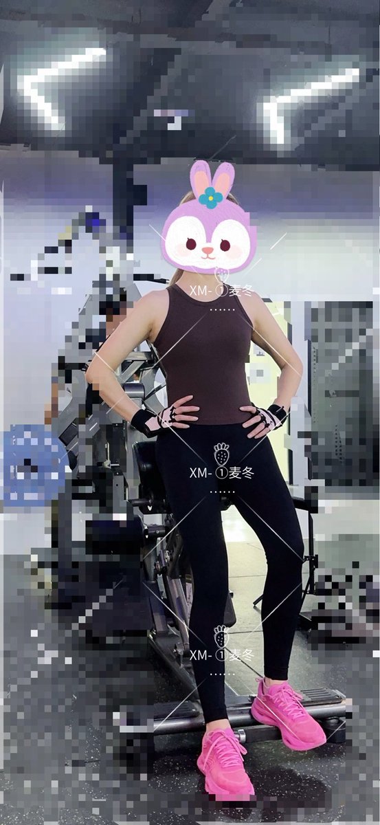 XM - ①麦冬 tweet media