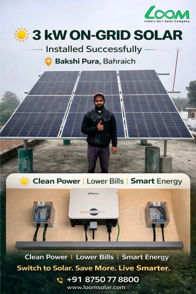 ✅ 3 kW On-Grid Solar Successfully Installed ☀️
📍 Bakshi Pura, Bahraich

Clean power, lower electricity bills, and smarter energy for everyday living.
Switch to solar. Save more. Live smarter. ⚡🌱

#SolarInstallation #OnGridSolar #CleanEnergy #RooftopSolar #LoomSolar