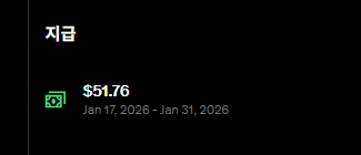 Clever⚡️💫 tweet media