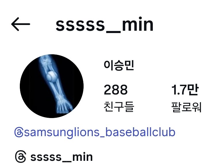 getbluegoya's tweet image. 승민아 ㅠㅠㅠ개웃기게