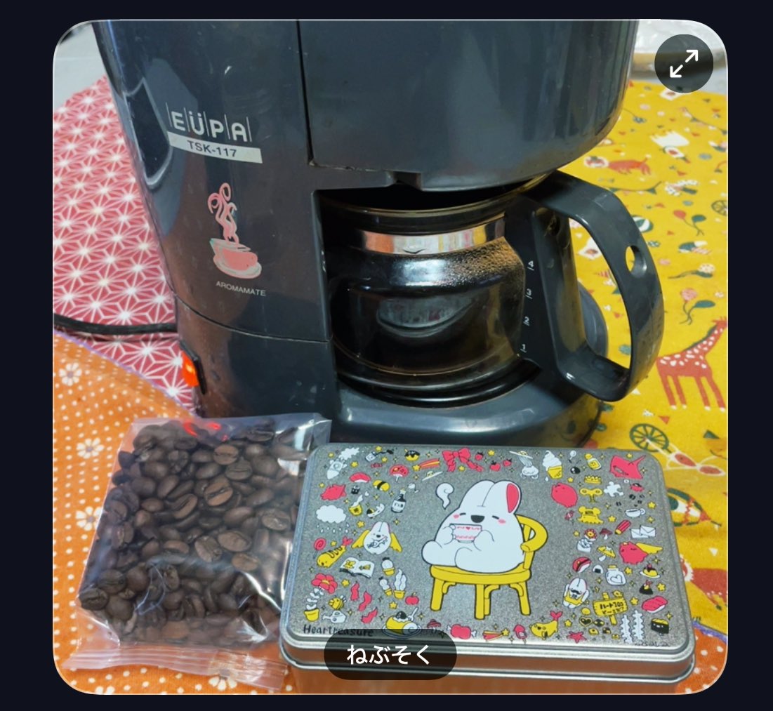 nebusoku_kumako's tweet photo. #asaha
#ドコドコうさぎ
このためにコーヒーミルを買いました←
美味しい〜✨☕️✨ https://t.co/2JTu8BHquU