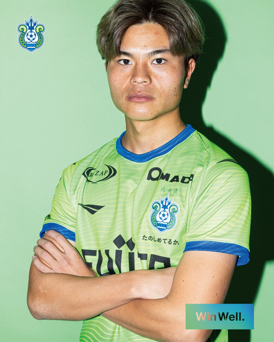 🟢🔵 No.77 #石井久継 ISHII HISATSUGU #bellmare