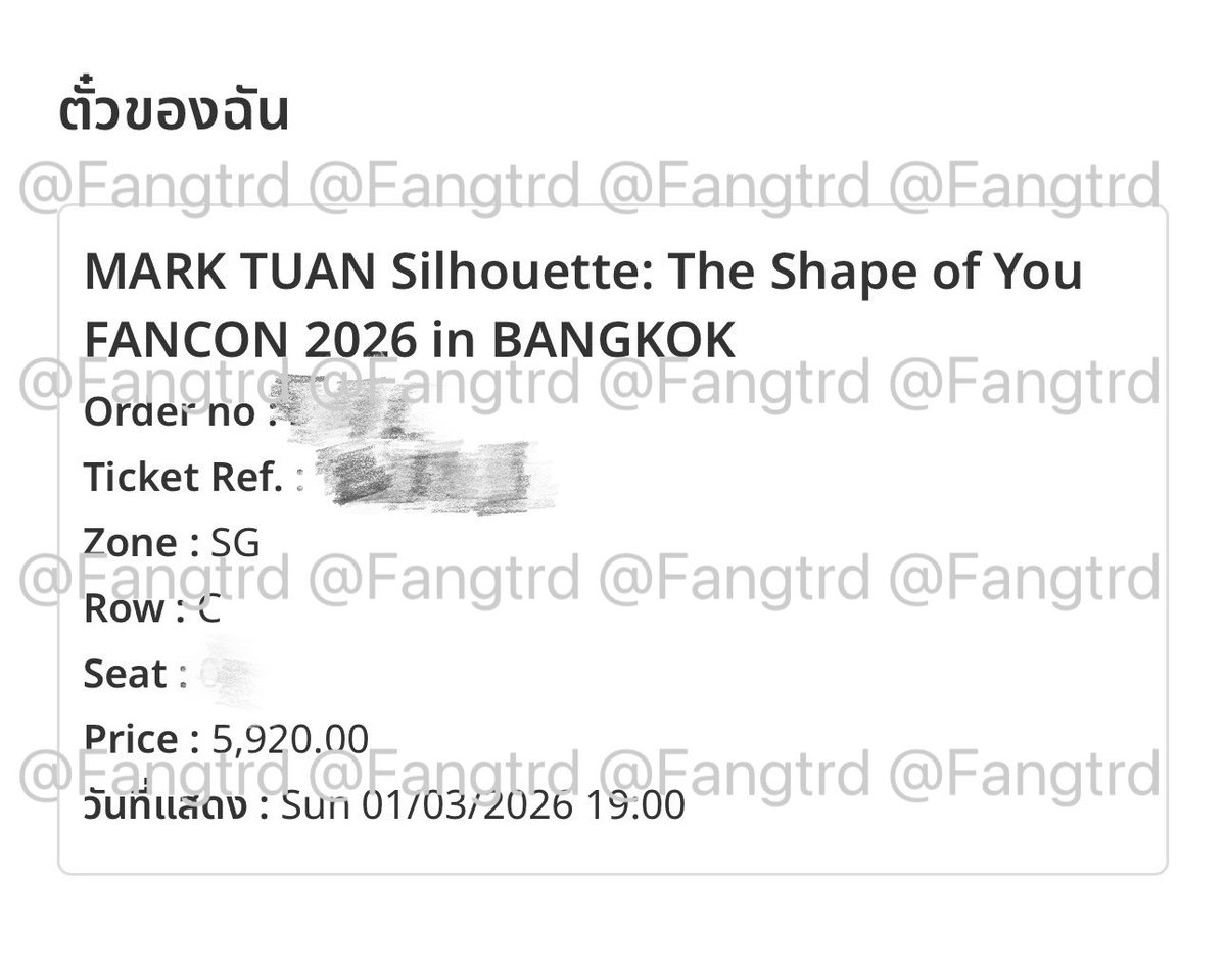 บนค่ะถ้าได้ hi bye แจก193฿ 2คนสุ่มจากรีนะคะ 🙇‍♀️💘 ถ้าได้เบเนอื่นแจก193฿ 1คนค่ะ 🐰

#MarkTuanFanconBKK2026