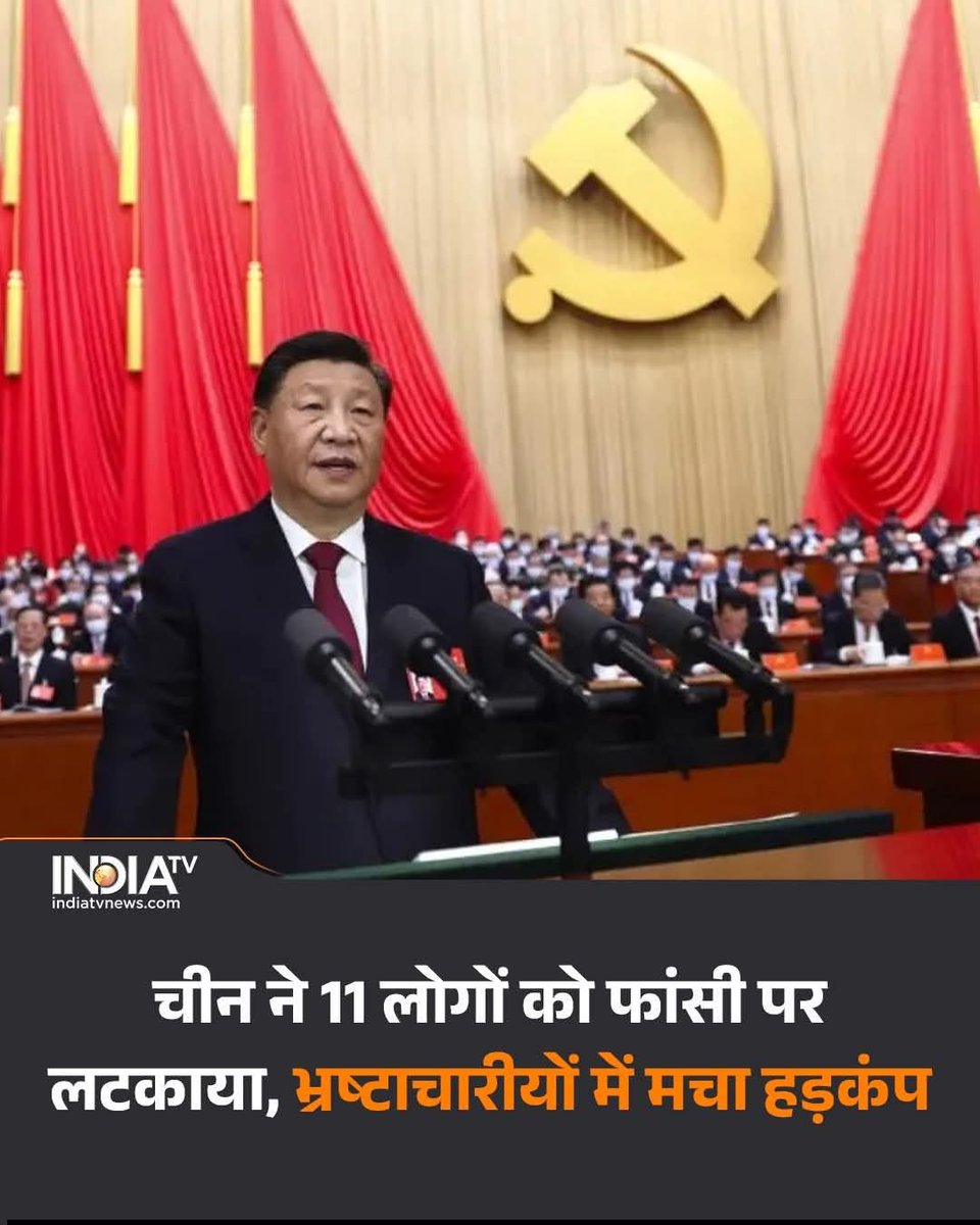 manojgupt1's tweet photo. @micchamasala https://t.co/9GbpIo2hCs
