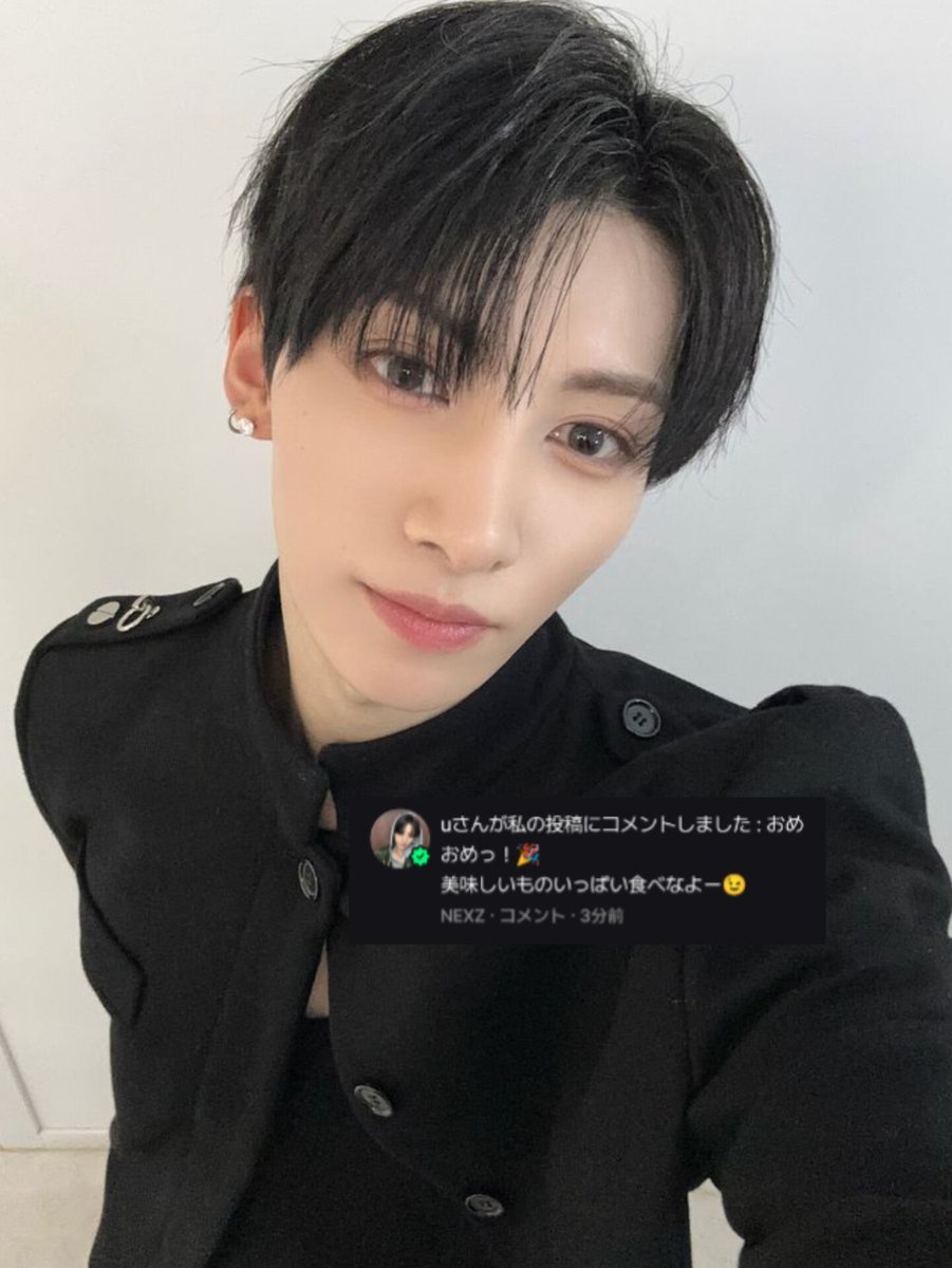 ゆうくん本当にありがとう😭💘 早めのお祝い嬉しすぎるт т🎂 美味しい