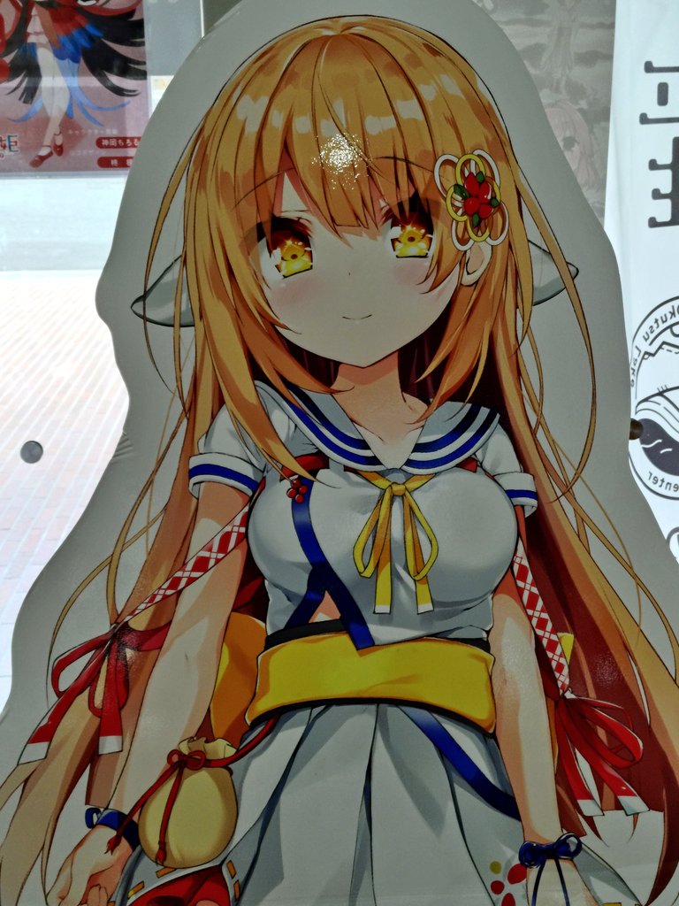 温泉むすめ 奥津かがみちゃん みずの郷 奥津湖ビジターセンター （岡山