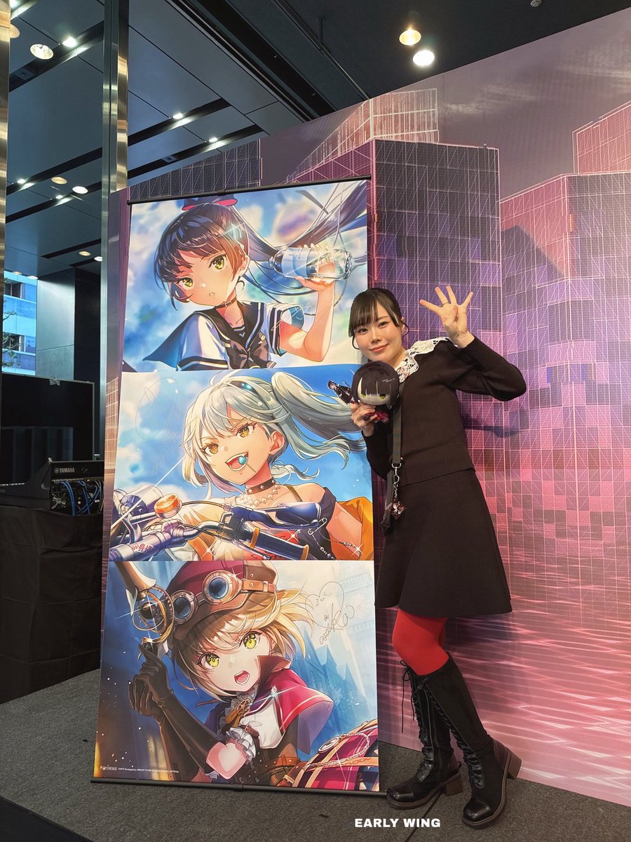 【築山苑佳】
本日はヘブンバーンズレッド4th Anniversary Party!に夏目祈役の築山苑佳が出演させていただきました🍵✨

お越しくださった皆さま、ありがとうございました💫

引き続き応援のほど、何卒よろしくお願いいたします🙇

#ヘブバン
#ヘブバン4周年