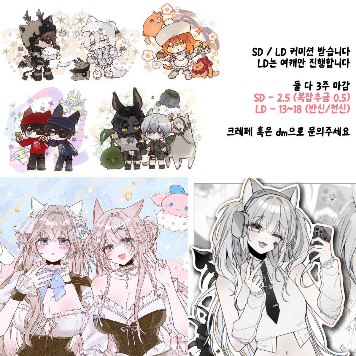 𝗛𝗢𝗡𝗚𝗭𝗢🏝️ tweet media