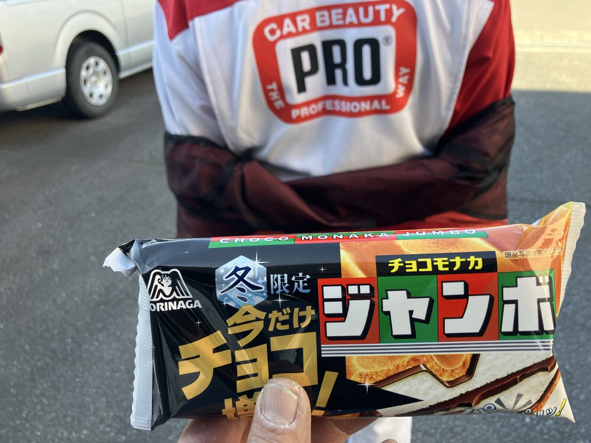 ヤマYama (@kazuki7344) / Posts / X