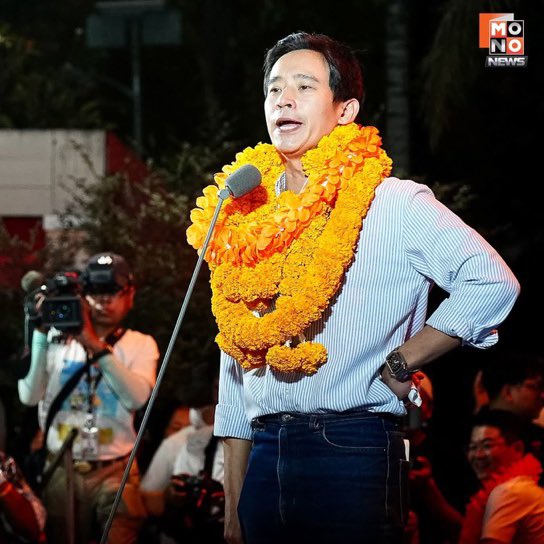 bopomnovemb's tweet image. ก็ต้องเป็นเหล่าเมนเทอร์