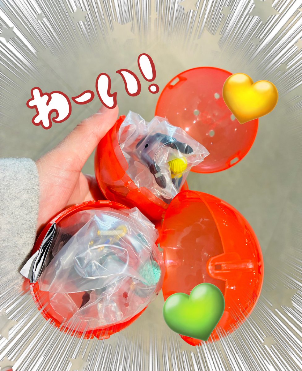 2回分しか現金なかったから恐る恐るしたけど嬉しい結果に✨二力👒も気になるけど一旦ここでストップする！