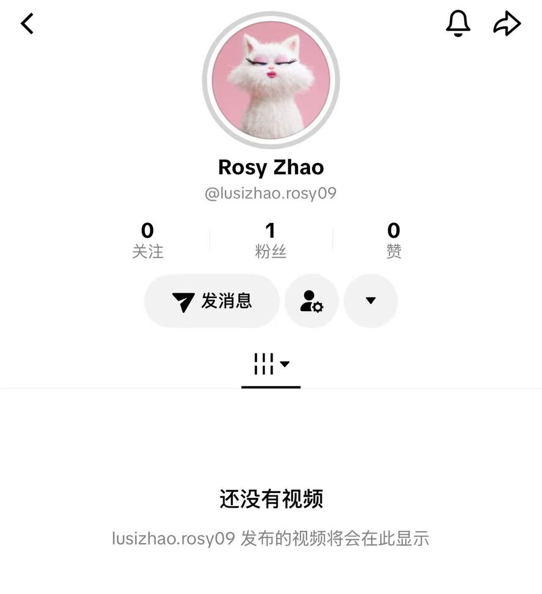 📣 Attention, Kelulis!
Zhao Lusi has officially opened her own TikTok account!

Please follow and support her here:
🔗 tiktok.com/@lusizhao.rosy…

Let’s show her lots of love on TikTok, Kelulis! 💜✨

#ZHAOLUSI #赵露思               
#RosyZhao #조로사 #จ้าวลู่ซือ