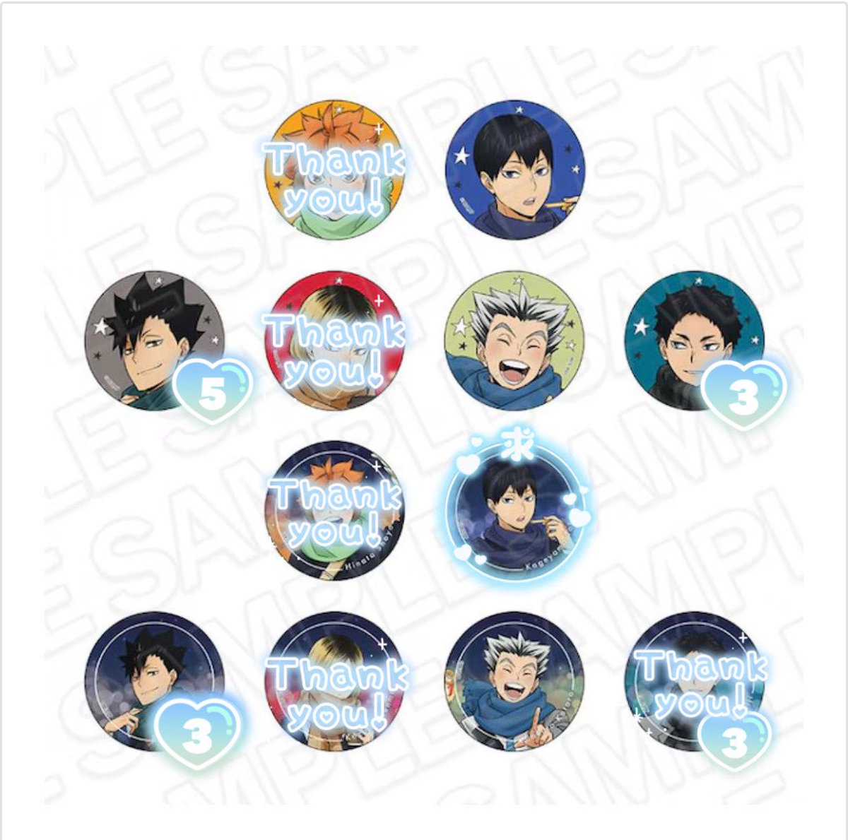 ハイキュー!!コスモワールド 缶バッジ 譲）黒尾、赤葦、木兎 求）影山