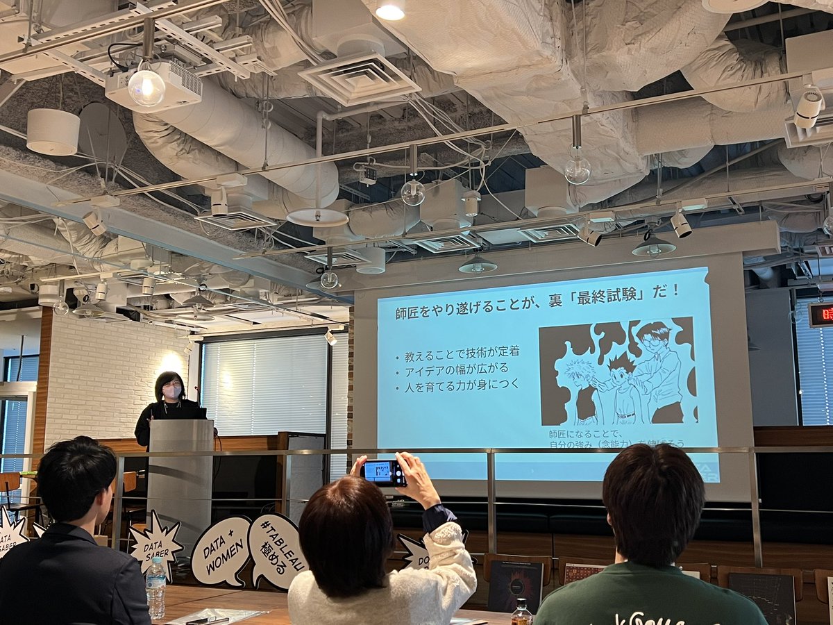 Ai Takano tweet media