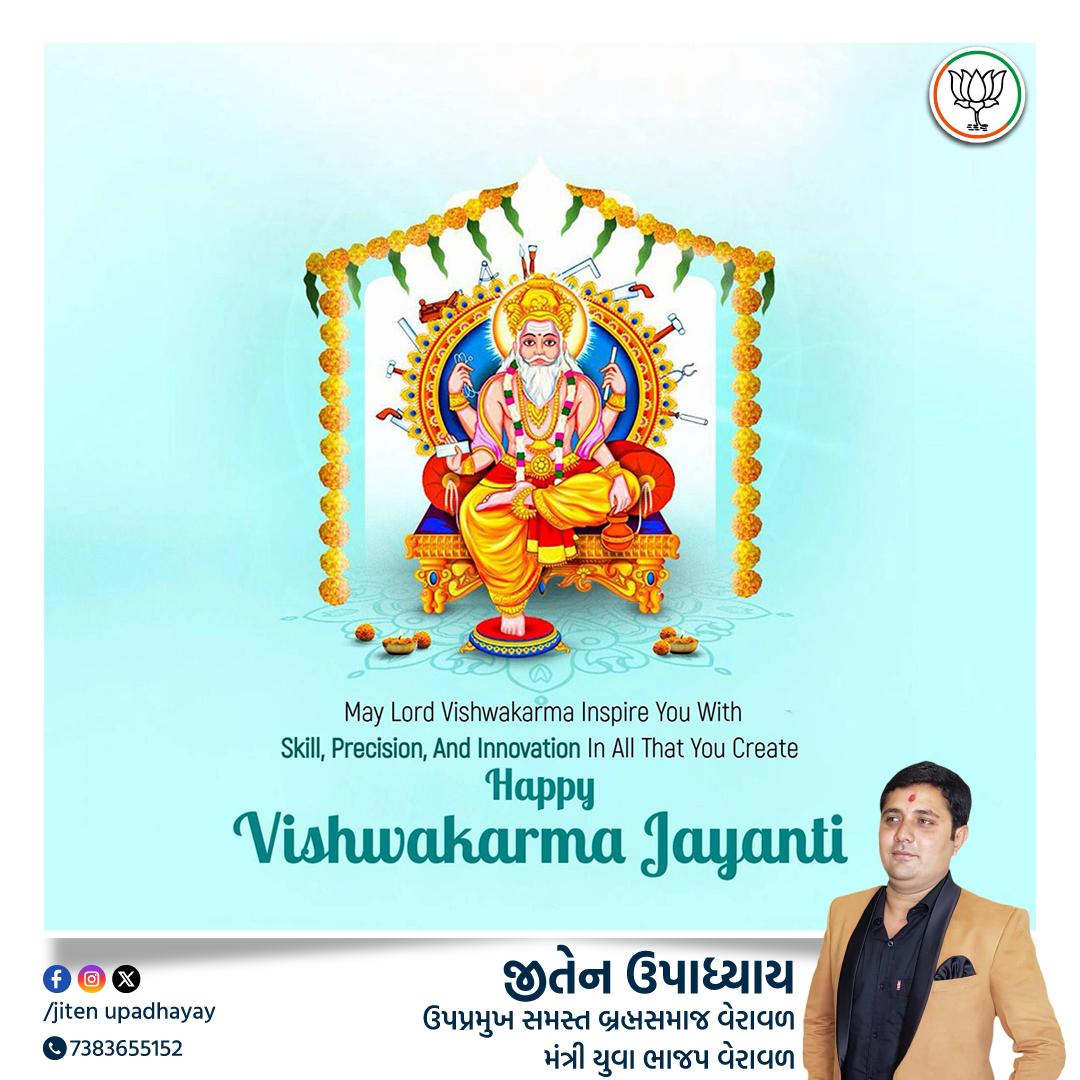 jiten10759223's tweet photo. https://t.co/B6O7QkRvSO