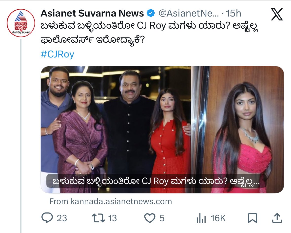 What kind of dog shit journalism is this? How do you all even manage to sleep at night?