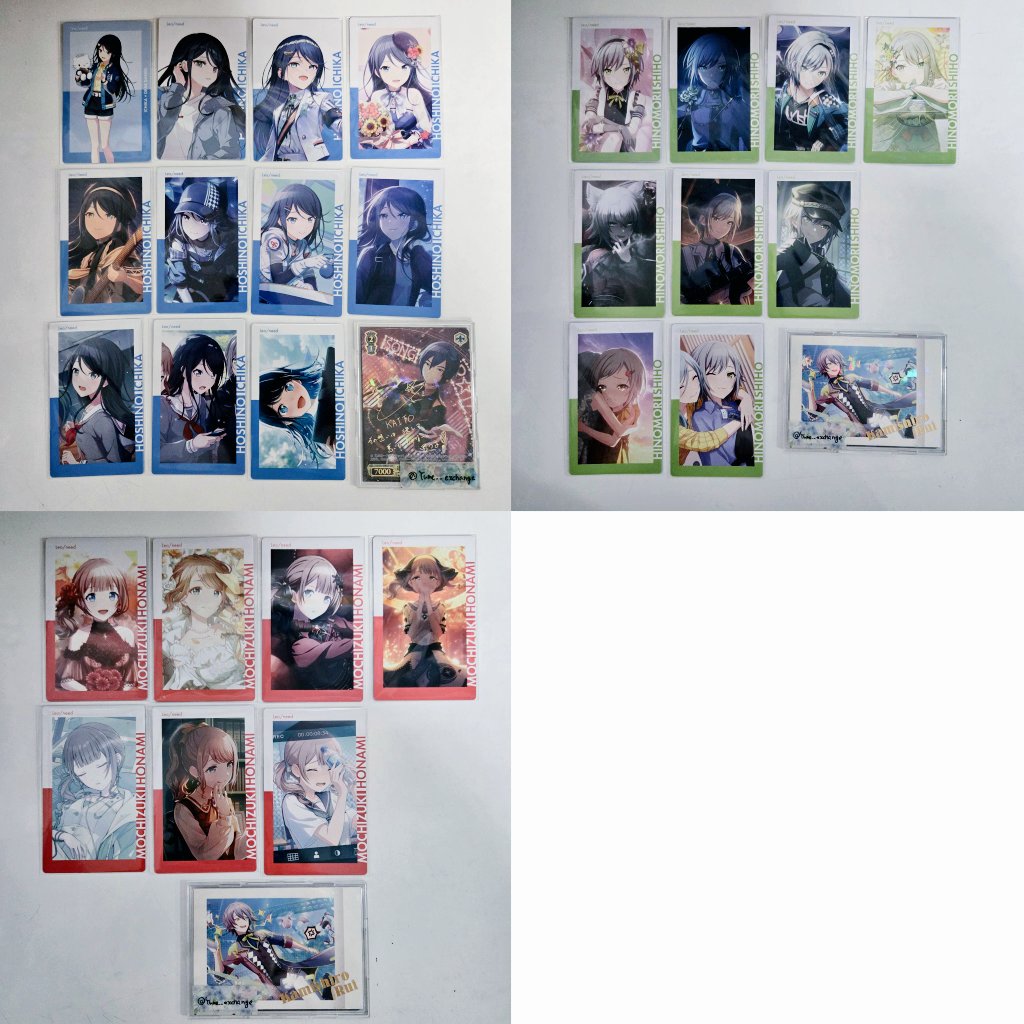 ゆめ@取引垢 (@Yume__exchange) / Posts / X