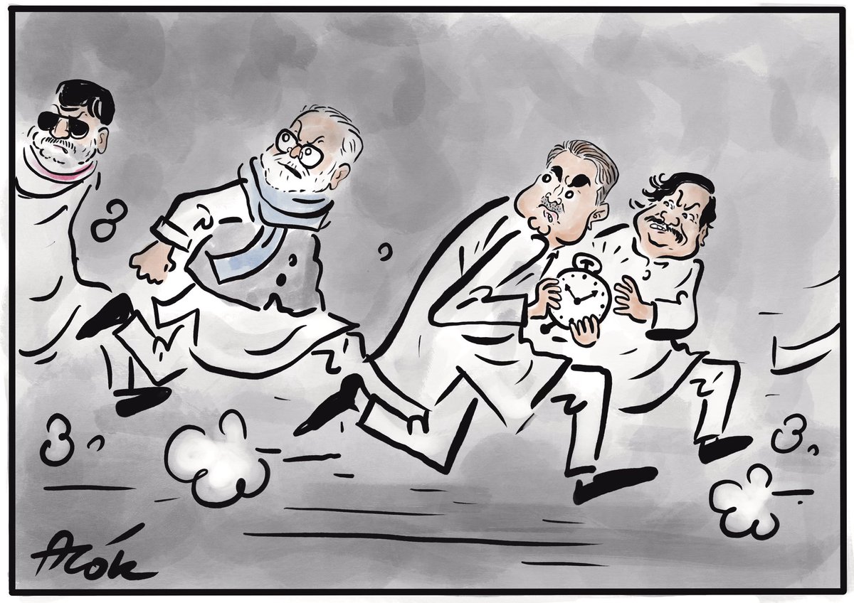 Cartoonist Alok tweet media