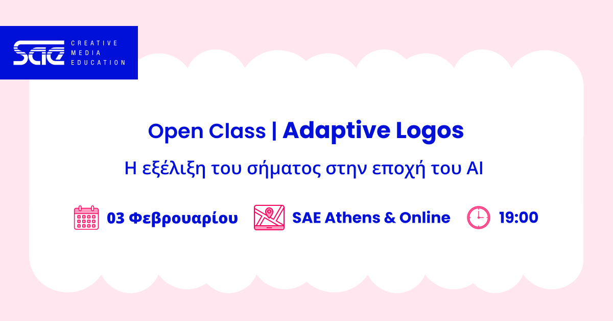 LenaLekkou's tweet photo. Το πρώτο μέρος της τριλογίας έρχεται αυτήν την Τρίτη θα μιλήσουμε για την αξία του λογοτύπου

📅 03/02/2026, 19:00 
📍 SAE Athens &amp; Online

🔗 https://t.co/vpUI7O7PRp 

#AdaptiveLogo #BrandDesign #SAEAthens #DesignTrilogy  #DesignStudies #StudyDesign https://t.co/AUKPblzZEk