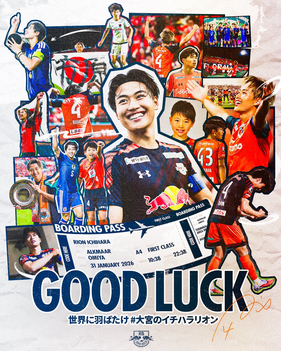 このたび、#市原吏音 選手がAZアルクマール(オランダ1部)へ完全移籍することが決まりましたので、お知らせします。

🔽コメントはこちら
rbomiya.com/news/?id=45573

#RB大宮アルディージャ #ardija
#大宮のイチハラリオン