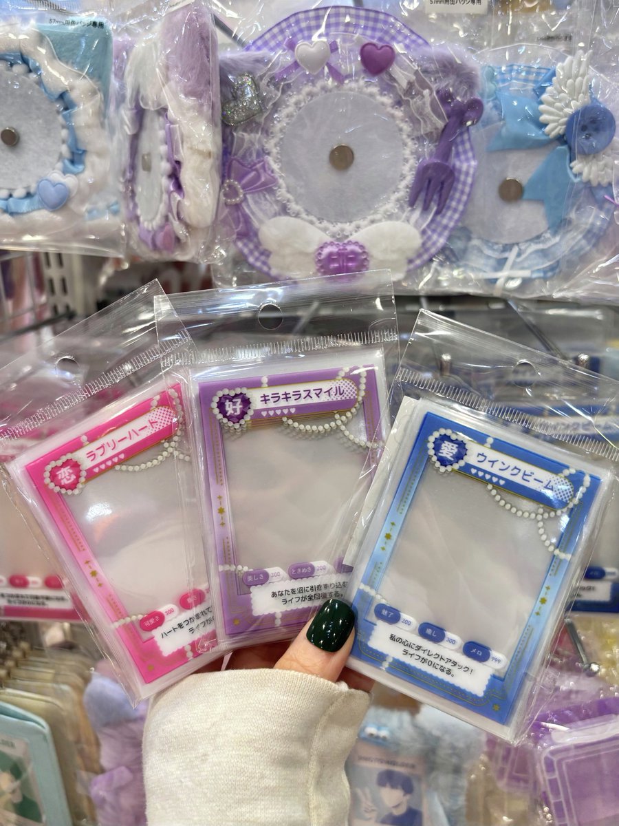 サンキューマート(公式) (@thankyoumart) / Posts / X