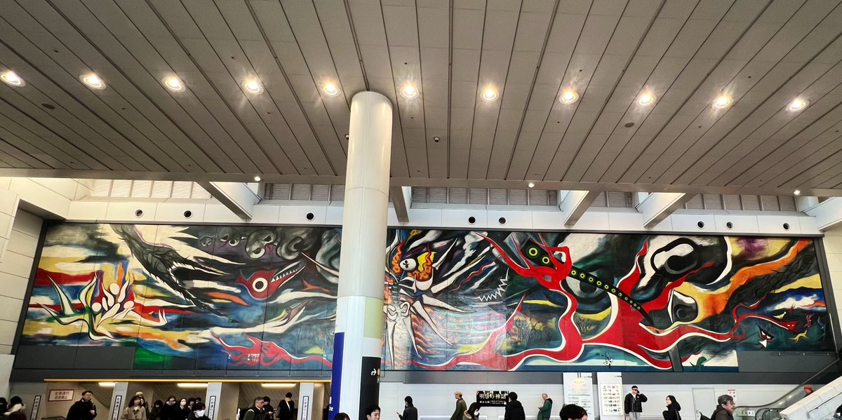 岡本太郎な午後。渋谷駅の壁の「明日の神話」(1969年の作品！)を眺めて