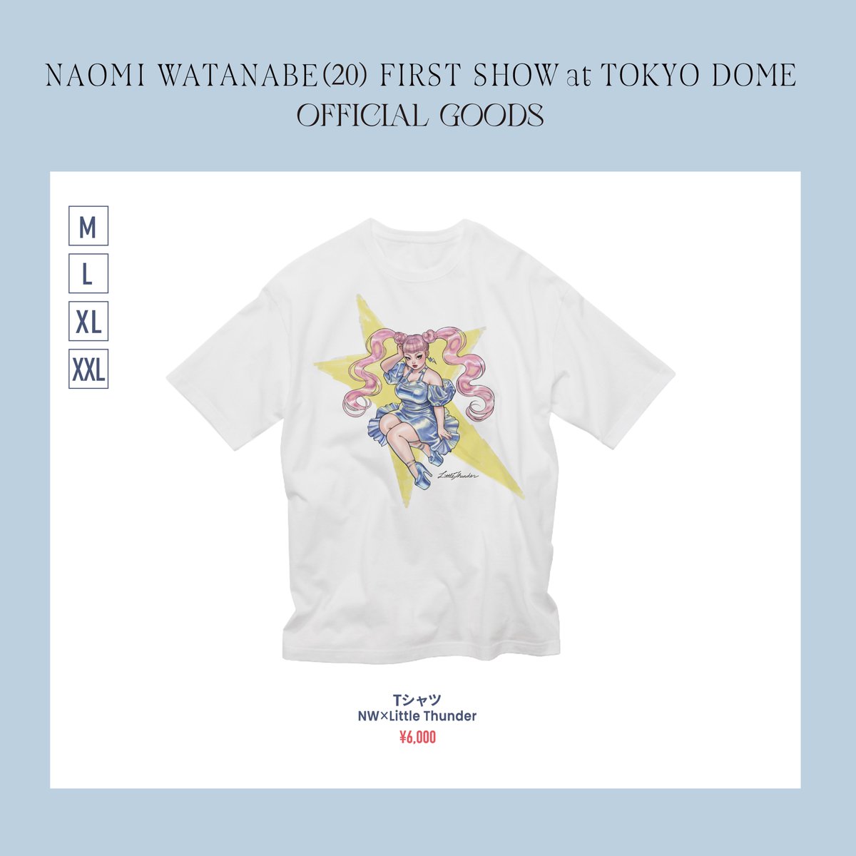 🩵グッズコラボクリエイター🩵 ⌇Little Thunder @littlethunderr