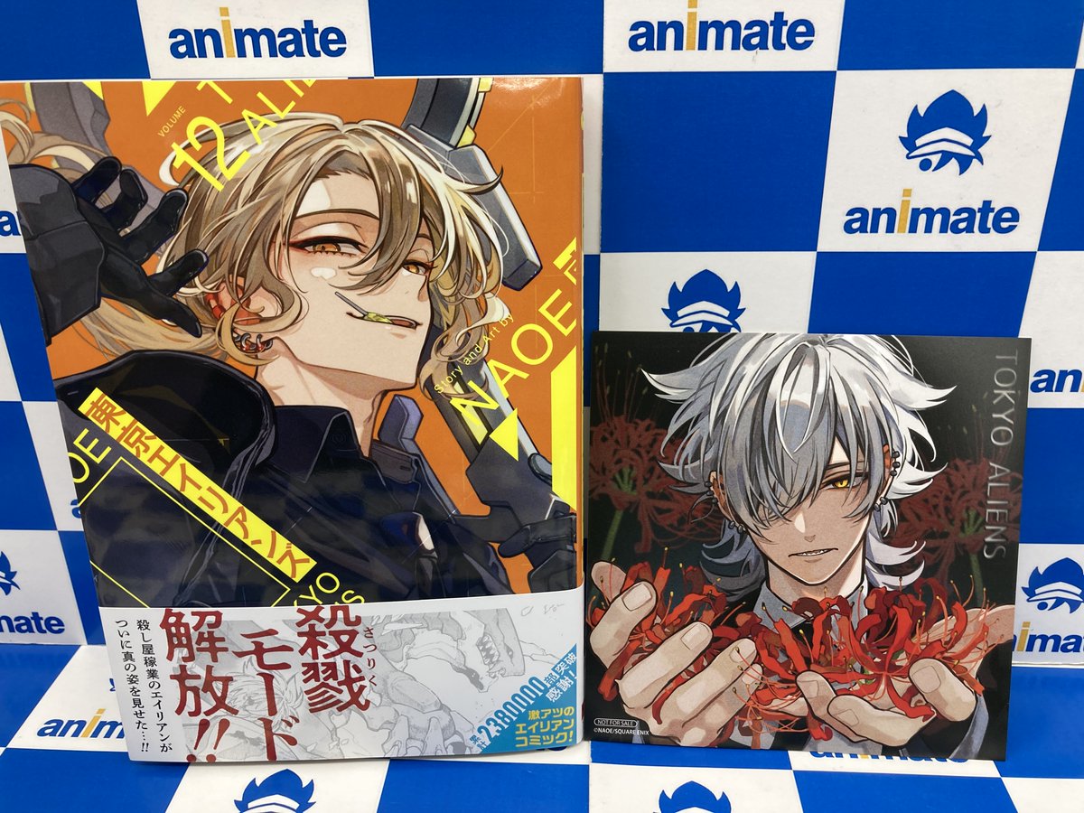 書籍販売情報】□Gファンタジーコミックス 「(12)」t好評発売中ナッツ