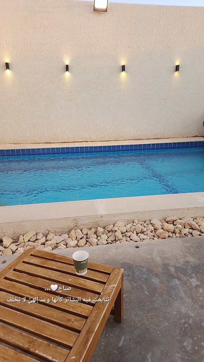 Hudax777's tweet photo. صباحٌ🤍…
تتابعت فيه البشائرُ كأنّها وعدٌ إلهيٌّ لا يُخلَف
#صباح_الخير https://t.co/MRbJwNUwkF