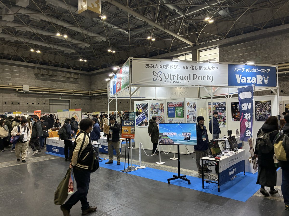 西日本最大のアナログゲームイベント「BOARD GAME BUSINESS EXPO JAPAN 2026」1日目

滋賀県彦根市の郷土ゲーム「カロム」ブースでは、カロムの技術を確認しながら実力向上を目指せる「カロム検定」を実施

4級クリアできました！！

#BGBE2026 
#カロム
#アナログゲーム 
#郷土ゲーム