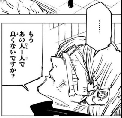 ポケポケでNPCにあたりつきアイスで100も回復された。今こんな気持ち。