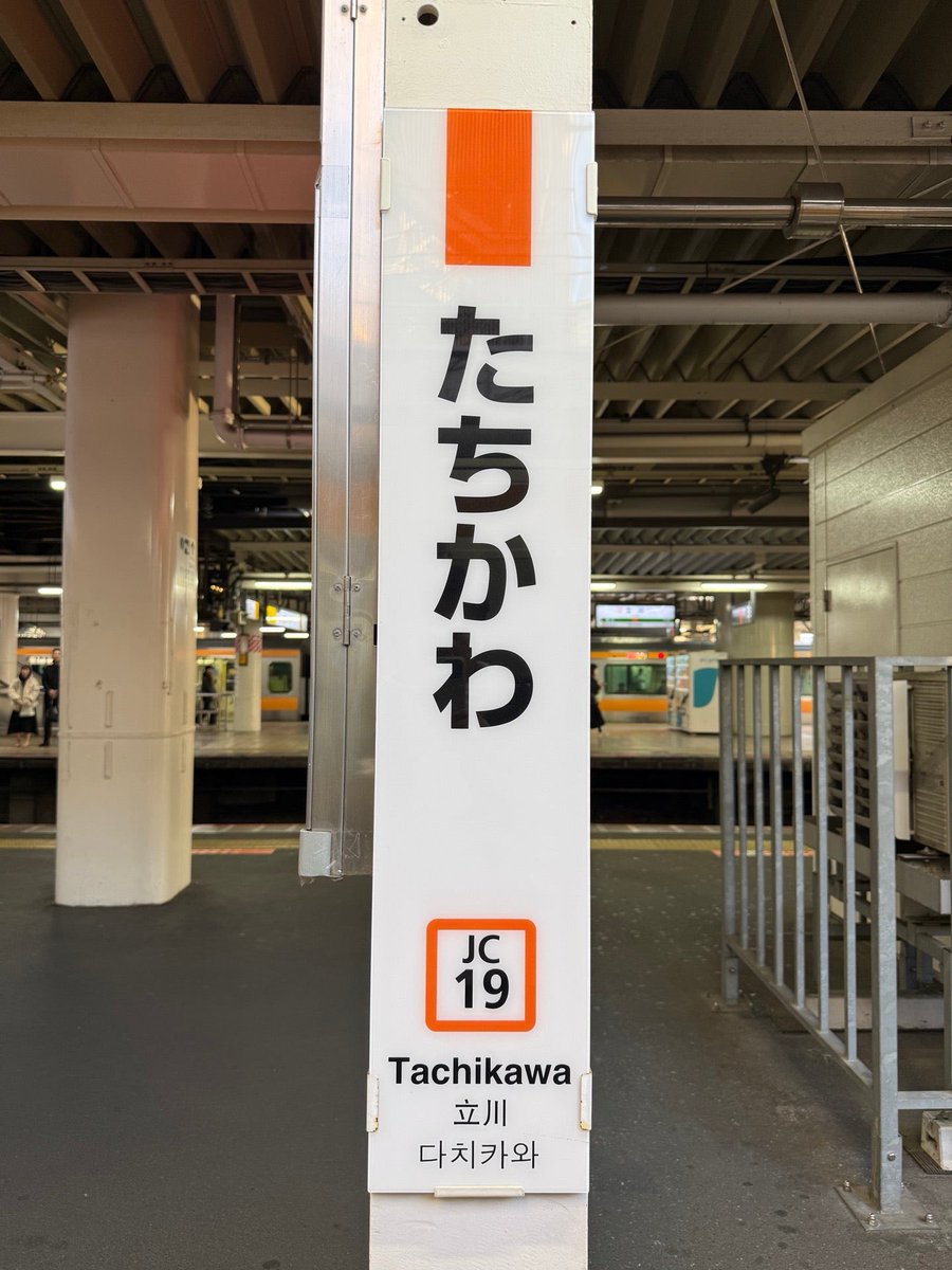 とよまる＠Ninja ZX-14R HG / 24式 GRヤリスGen2 / 3月に10連休獲得