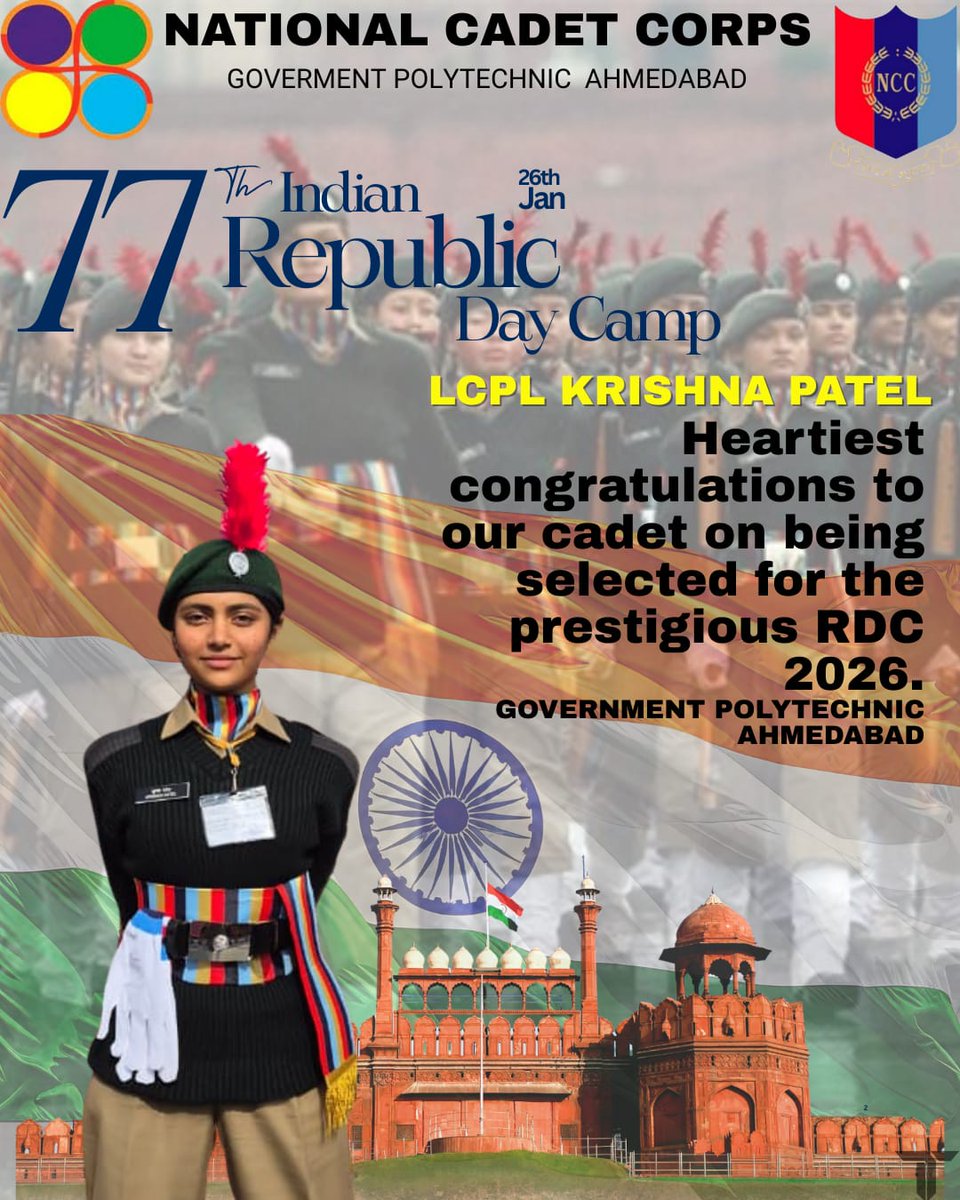 CTEGujarat tweet media