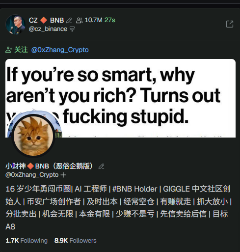 Mind tweet media