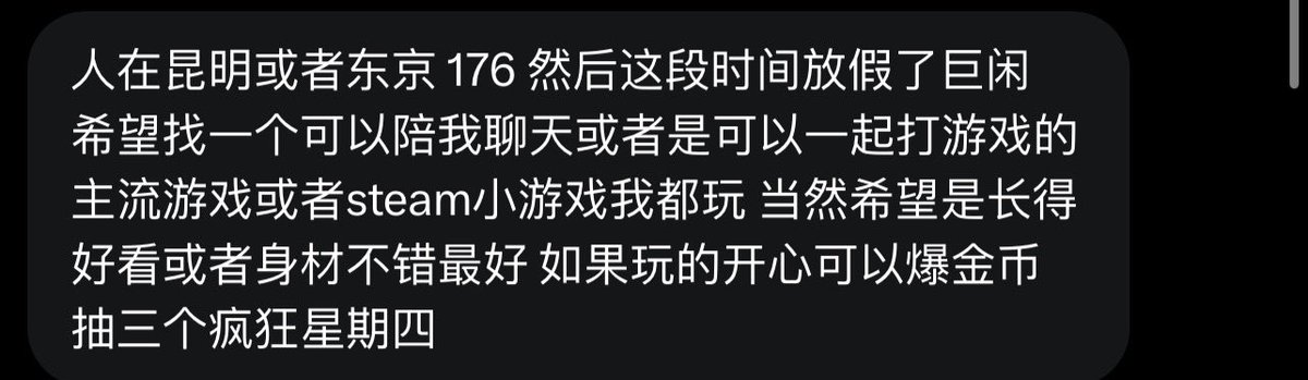 跑调的毕加索 tweet media