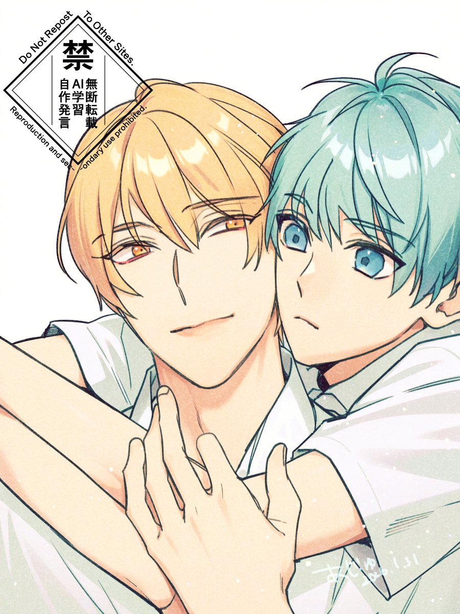 黄黒らくがき　明日のもっ黒楽しめますように～！